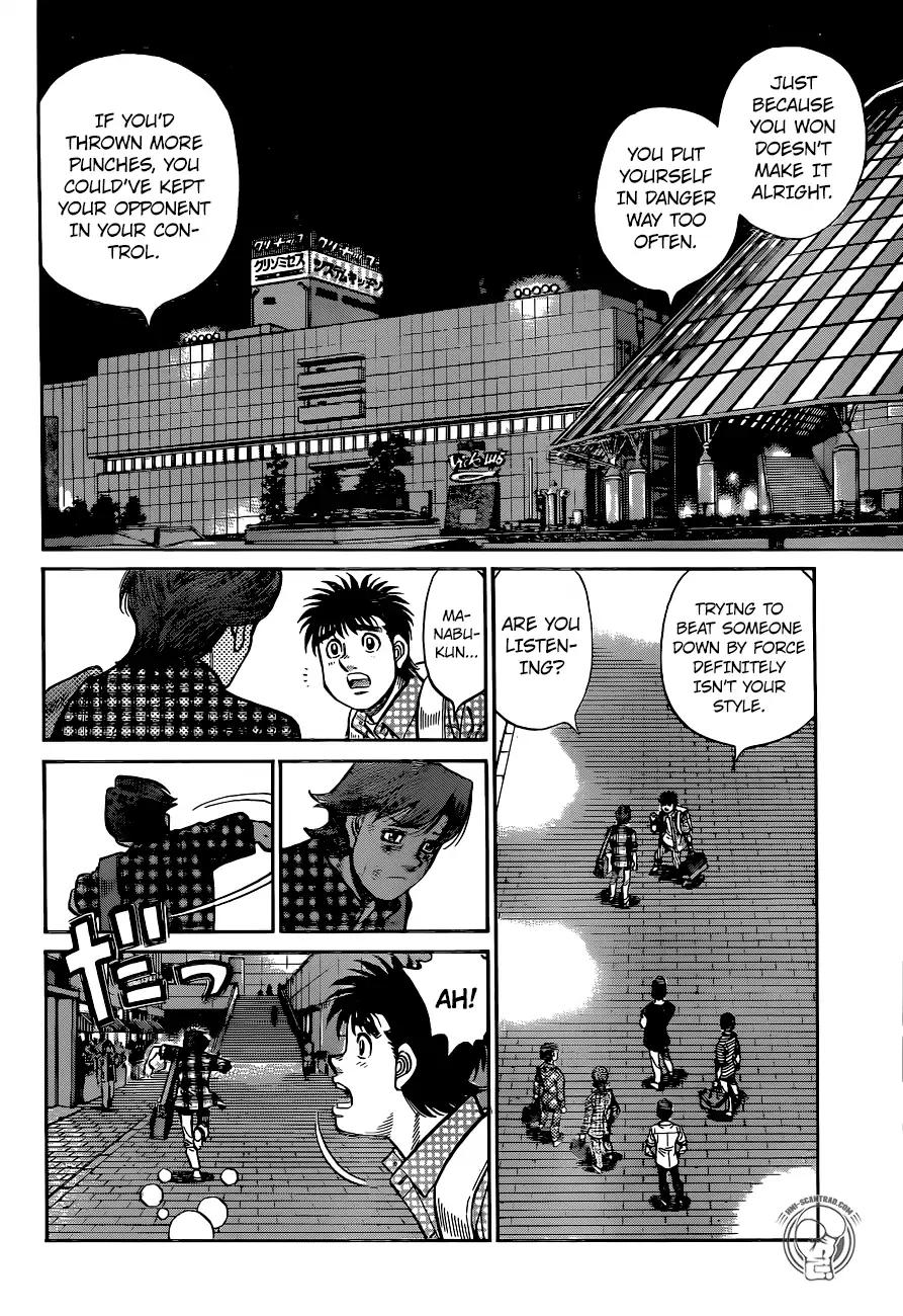 Hajime no Ippo Chapter 1226