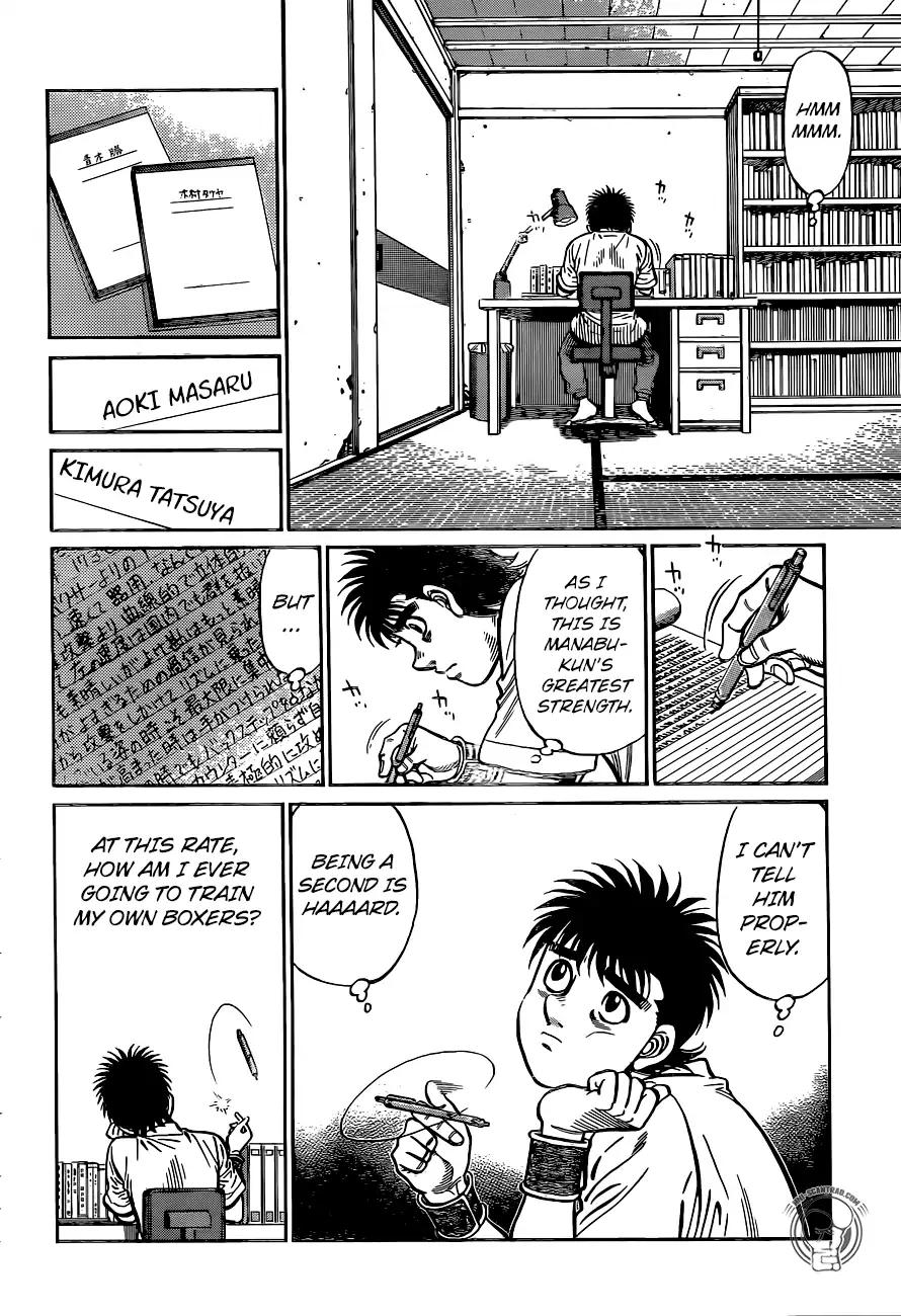 Hajime no Ippo Chapter 1226