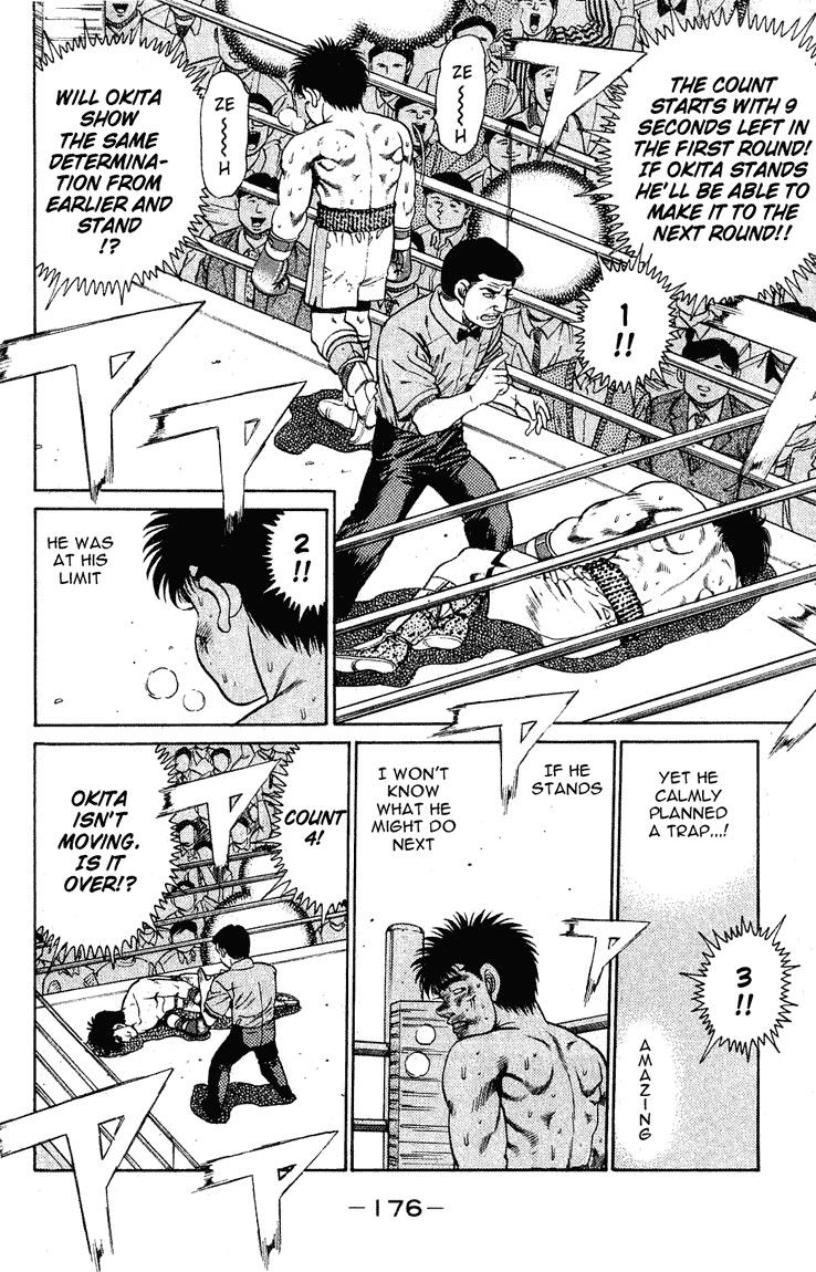 Hajime no Ippo Chapter 123