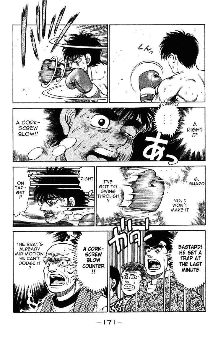 Hajime no Ippo Chapter 123