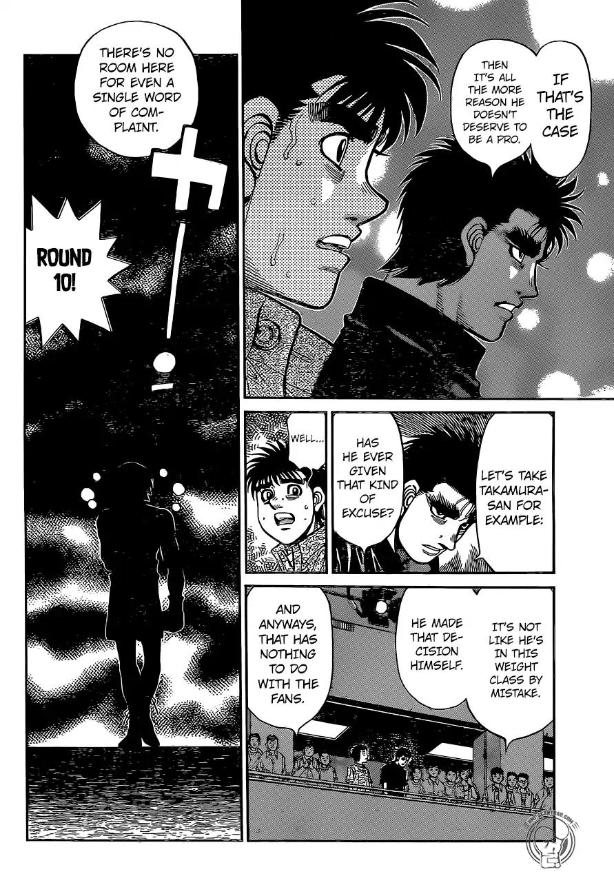 Hajime no Ippo Chapter 1231