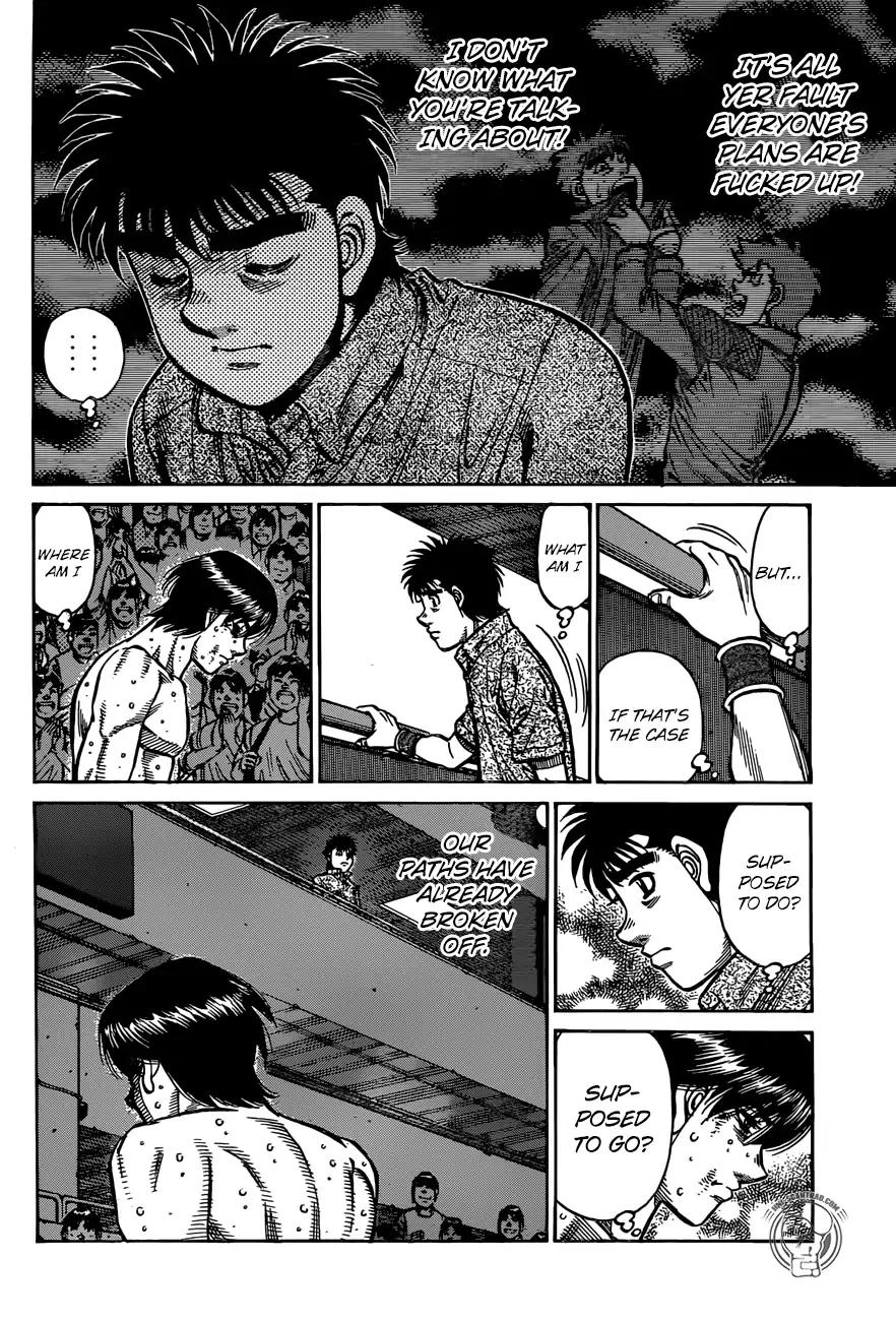 Hajime no Ippo Chapter 1233