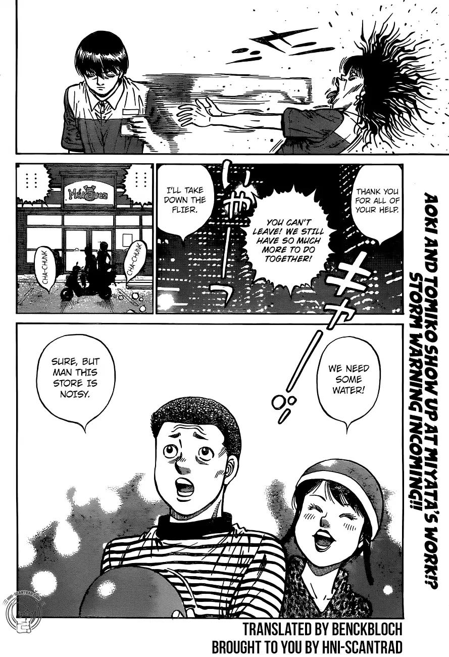 Hajime no Ippo Chapter 1234