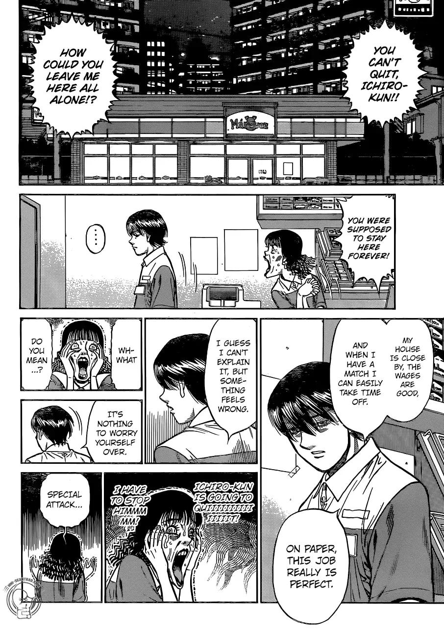 Hajime no Ippo Chapter 1235