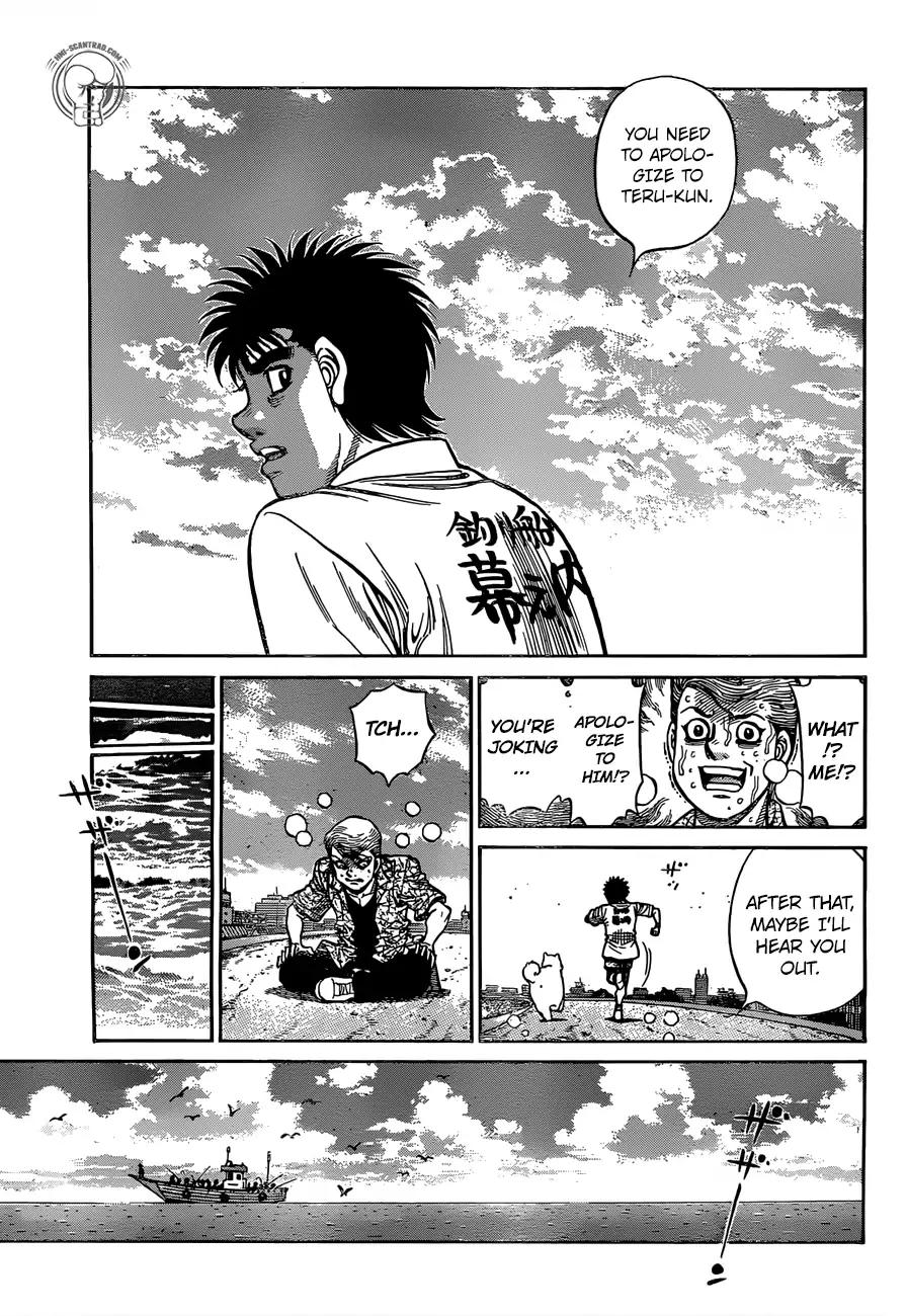 Hajime no Ippo Chapter 1237