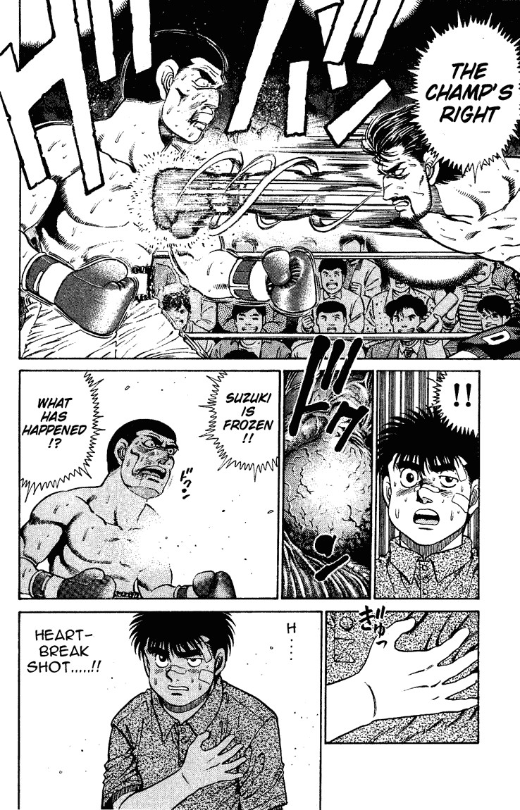 Hajime no Ippo Chapter 124