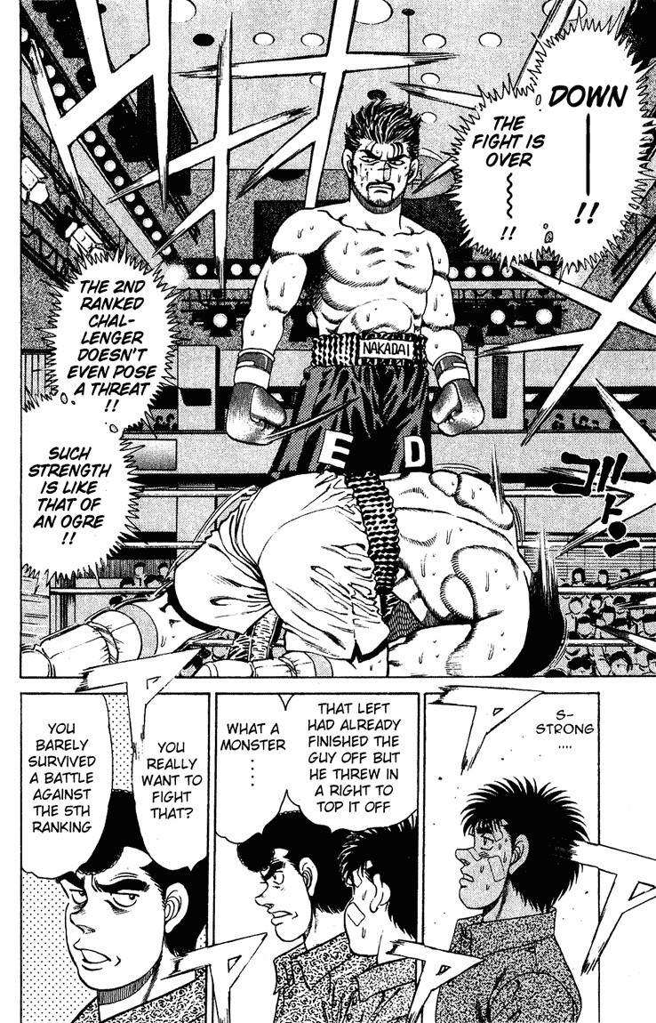 Hajime no Ippo Chapter 124