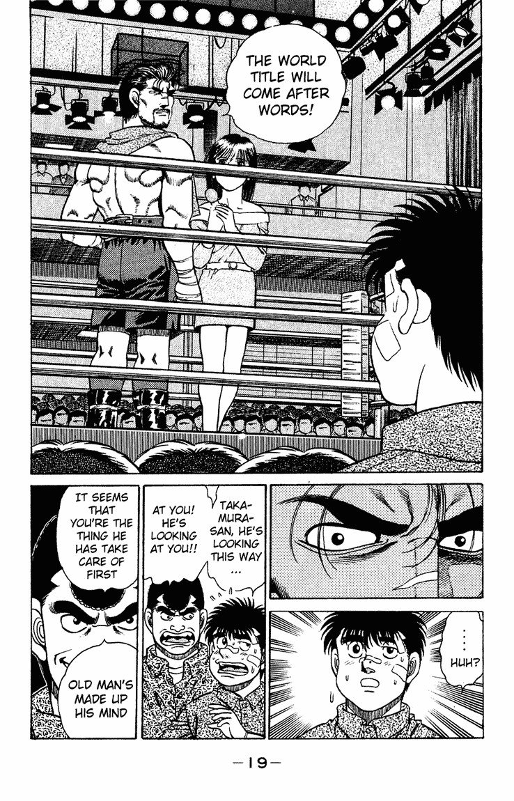 Hajime no Ippo Chapter 124