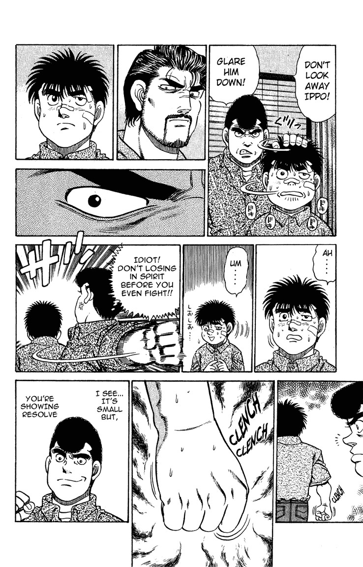 Hajime no Ippo Chapter 124