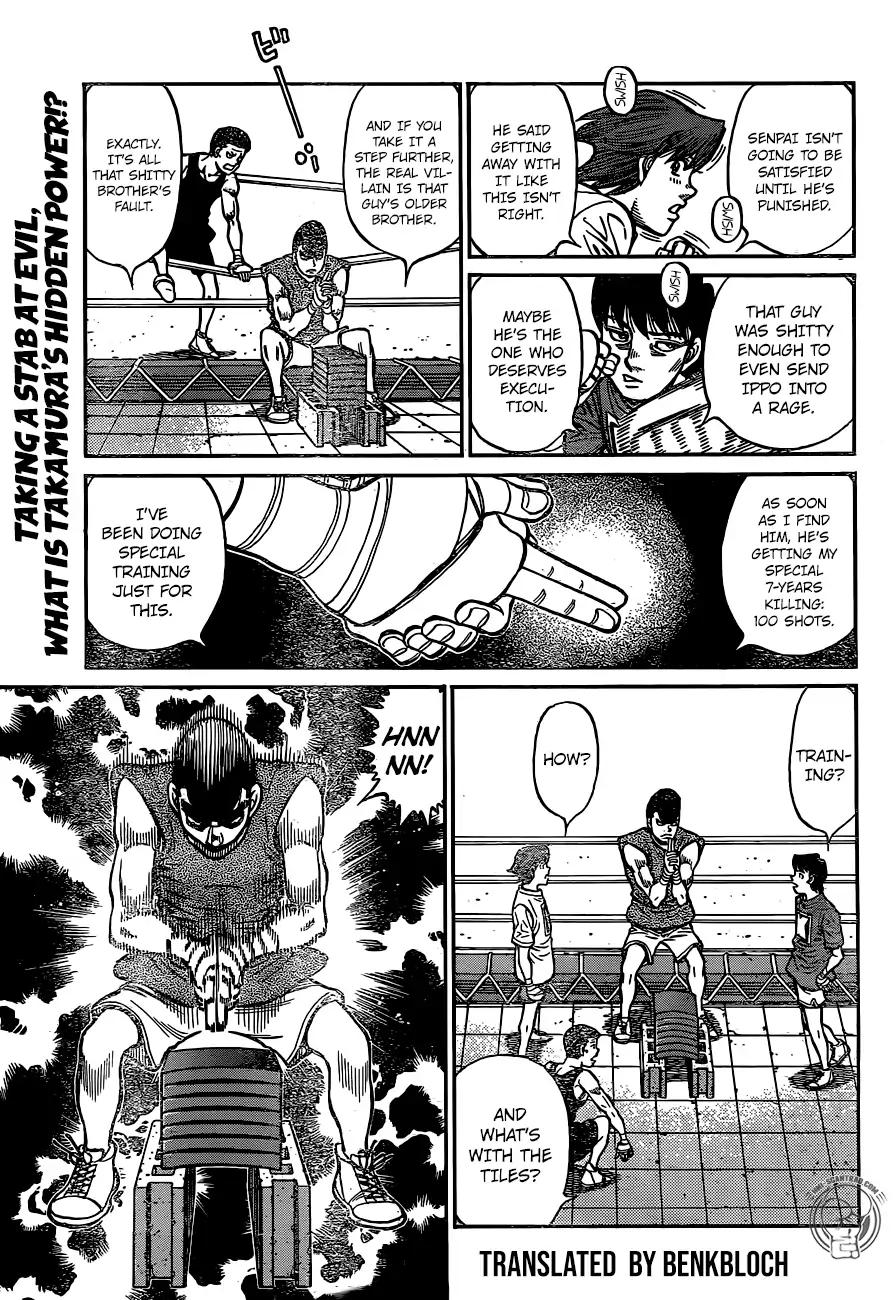 Hajime no Ippo Chapter 1246