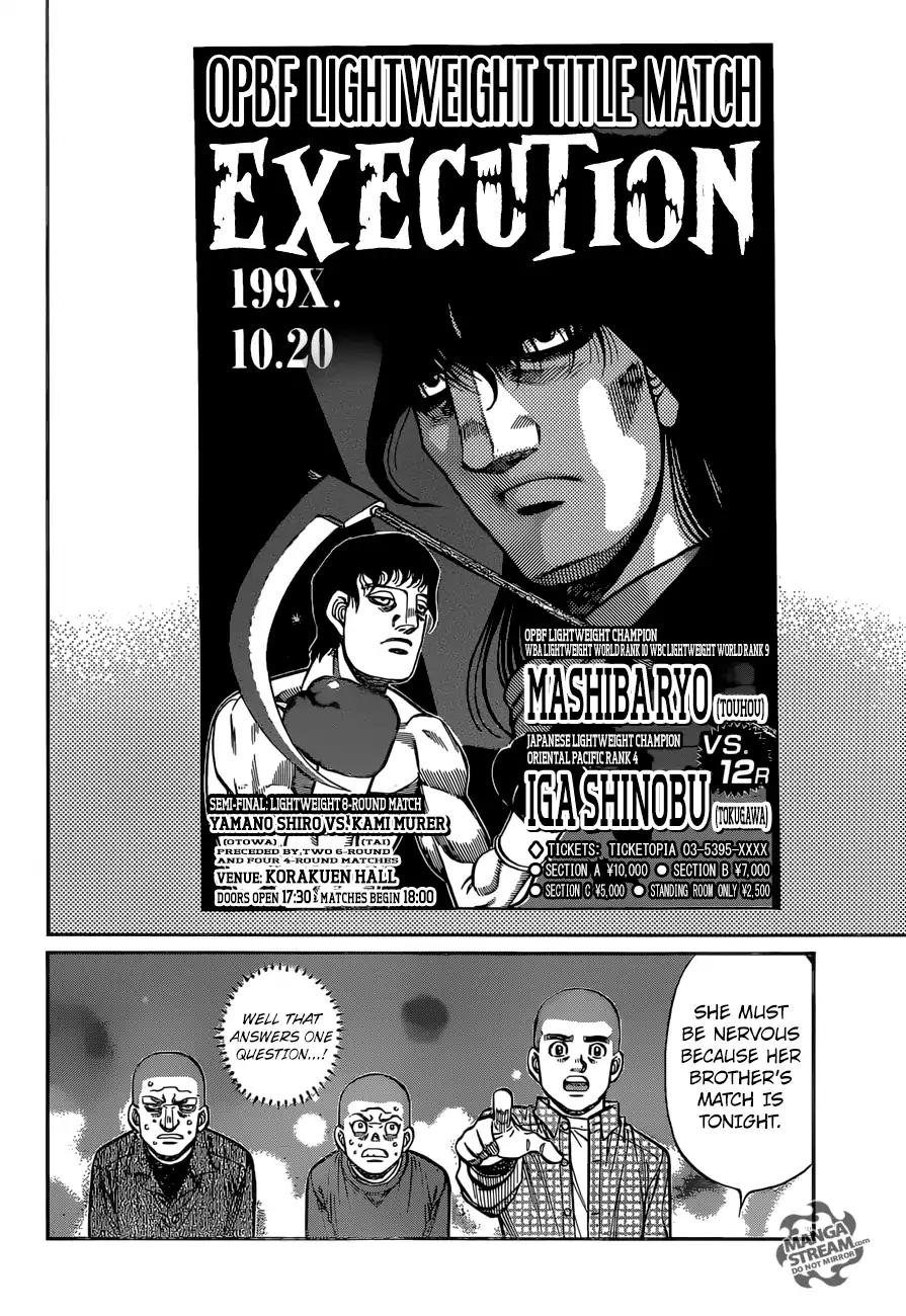 Hajime no Ippo Chapter 1252