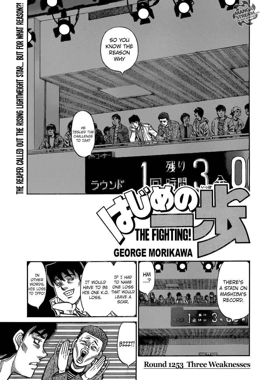 Hajime no Ippo Chapter 1253