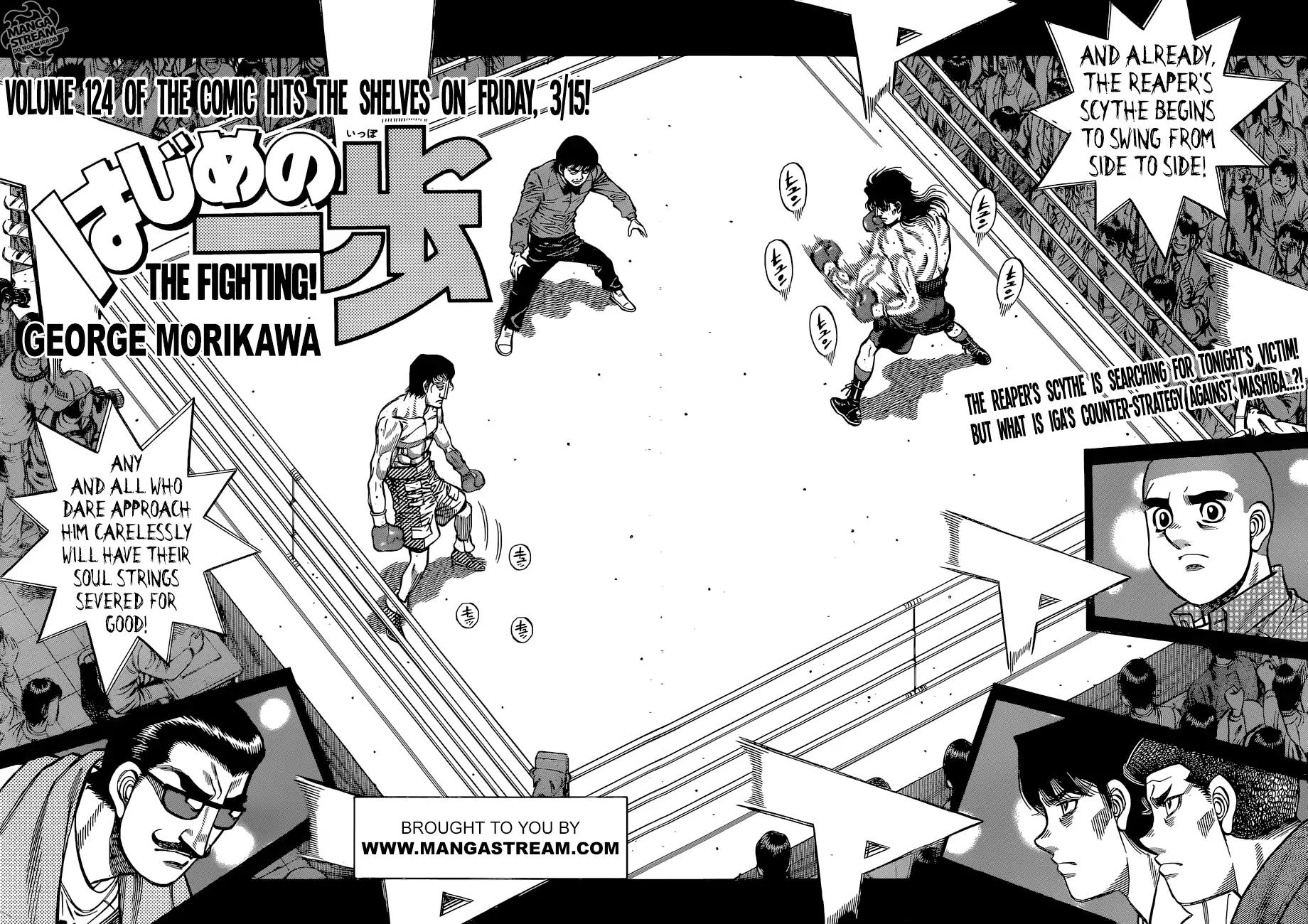 Hajime no Ippo Chapter 1254