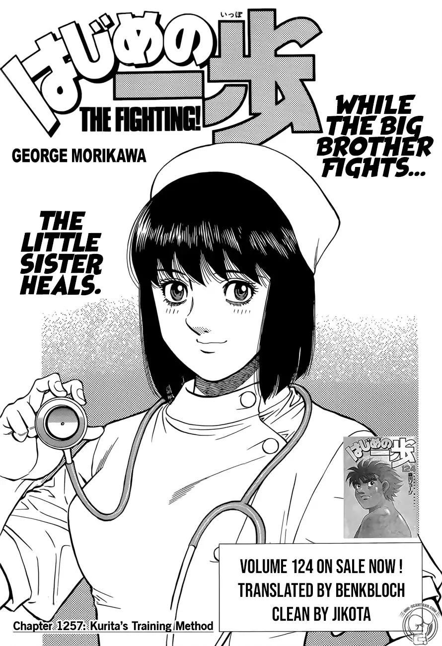 Hajime no Ippo Chapter 1257