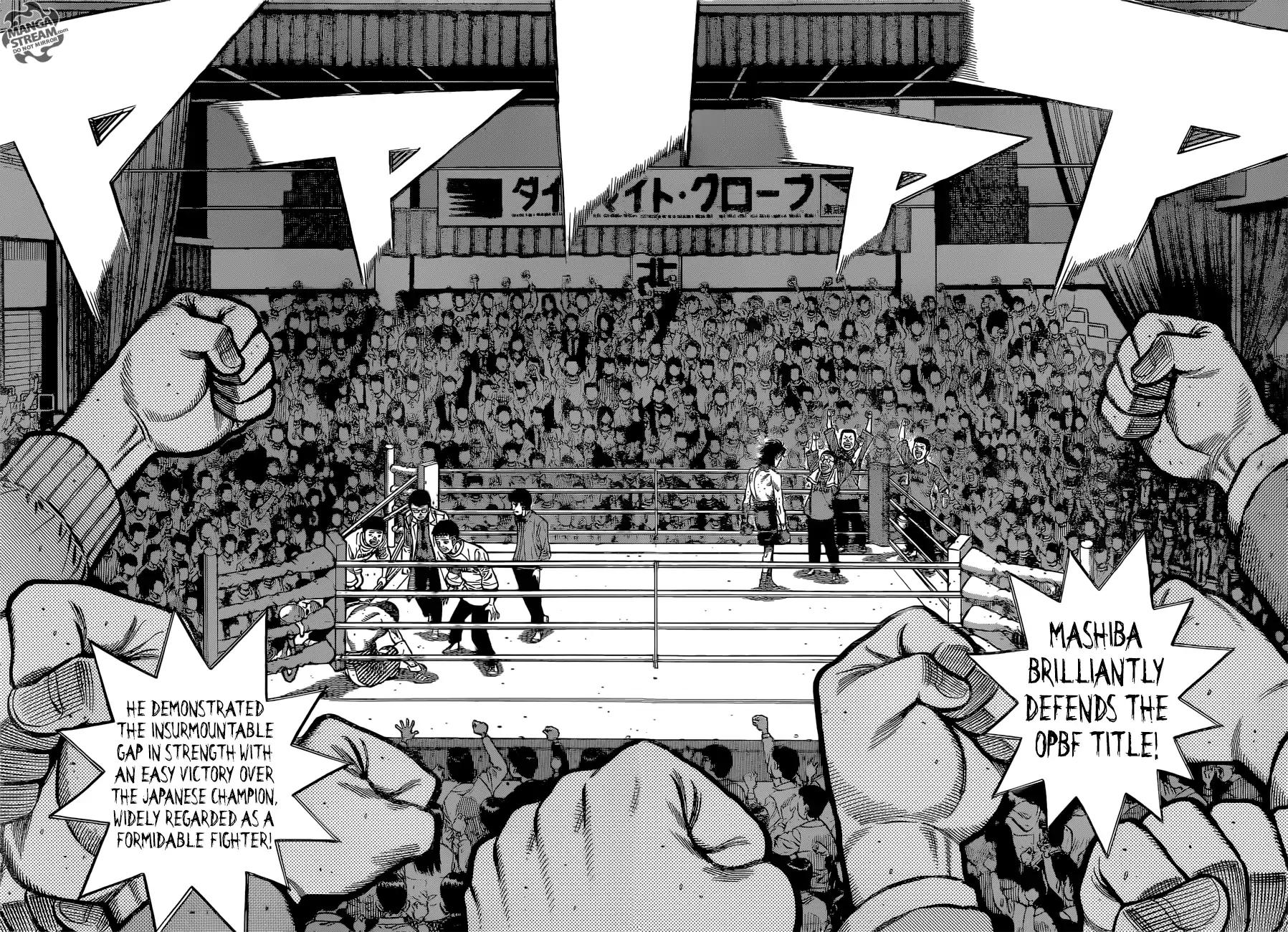 Hajime no Ippo Chapter 1262