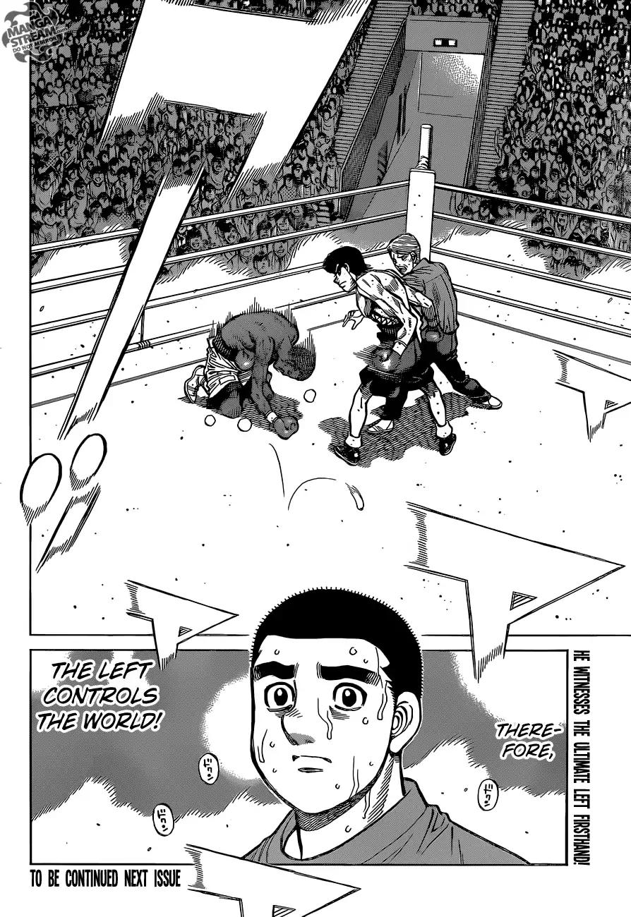 Hajime no Ippo Chapter 1267