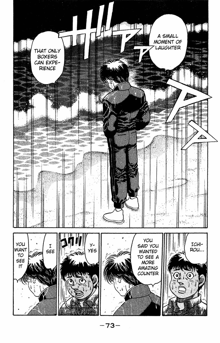 Hajime no Ippo Chapter 127