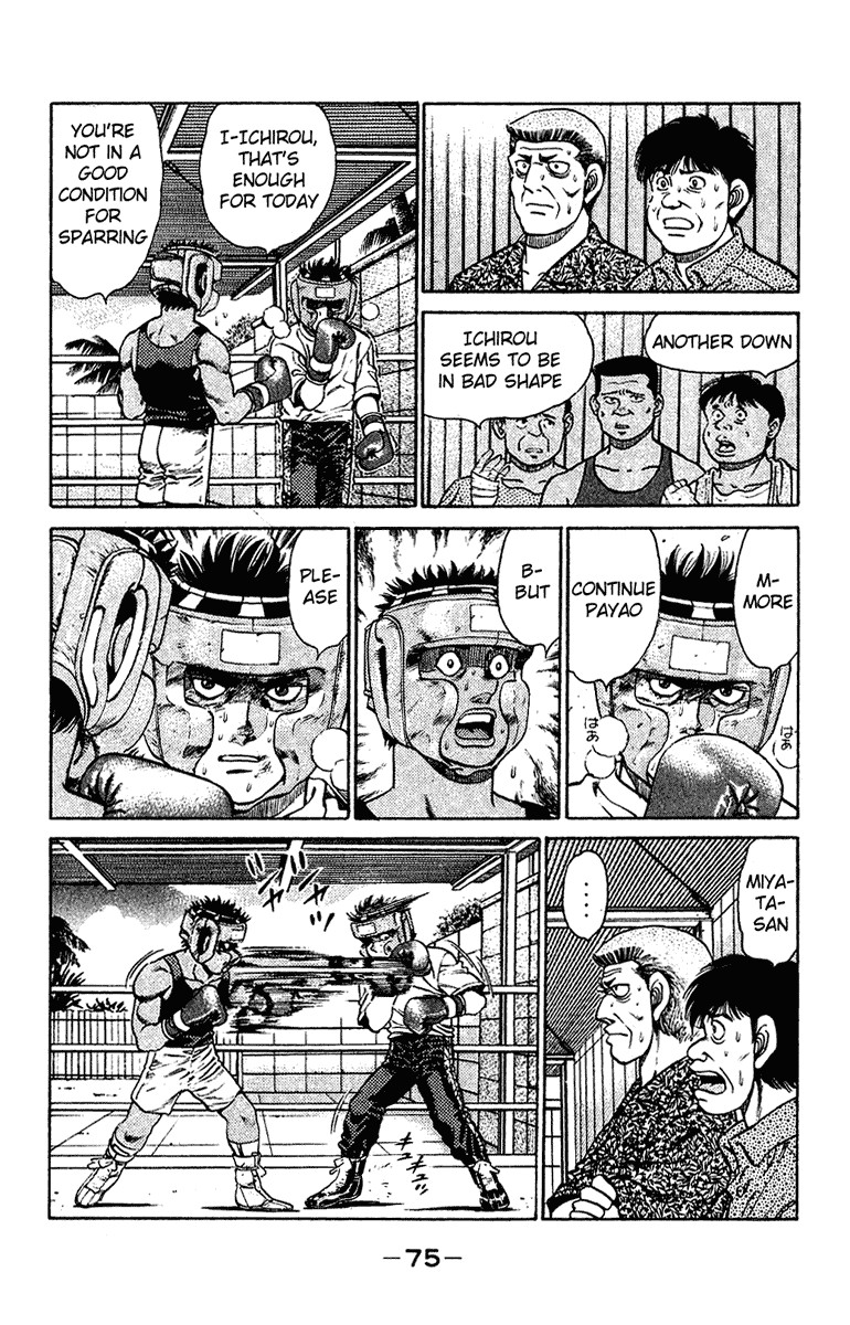 Hajime no Ippo Chapter 127