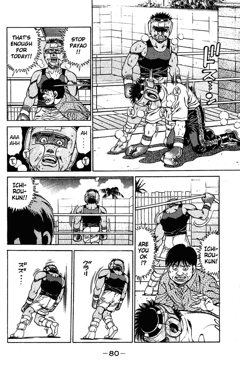 Hajime no Ippo Chapter 127