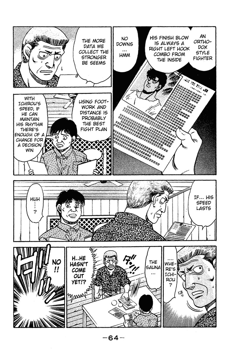 Hajime no Ippo Chapter 127