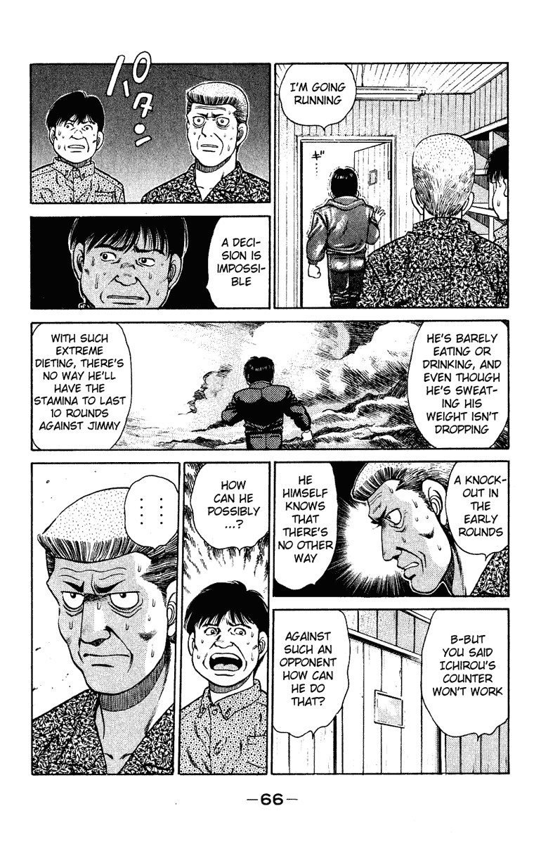 Hajime no Ippo Chapter 127