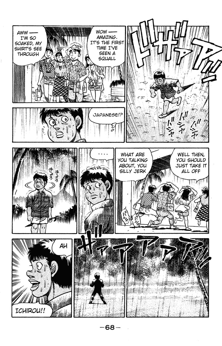 Hajime no Ippo Chapter 127