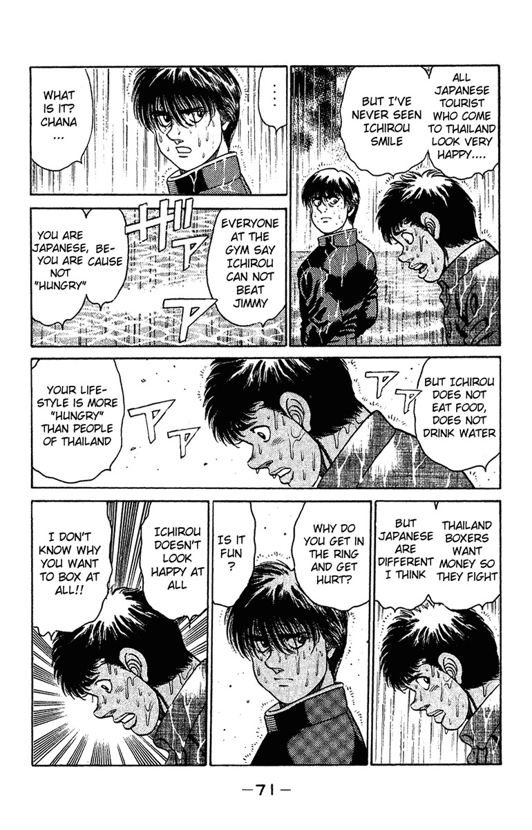 Hajime no Ippo Chapter 127