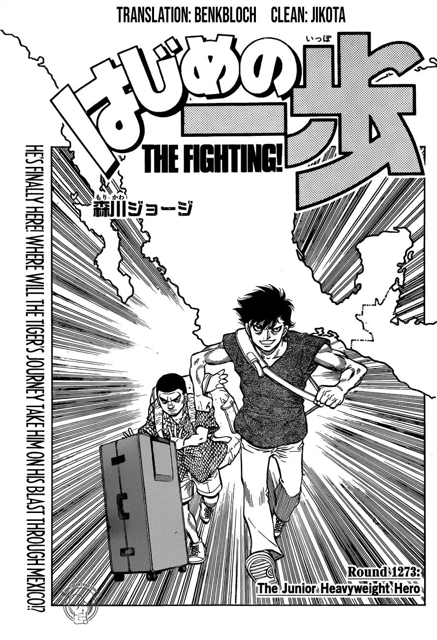 Hajime no Ippo Chapter 1273