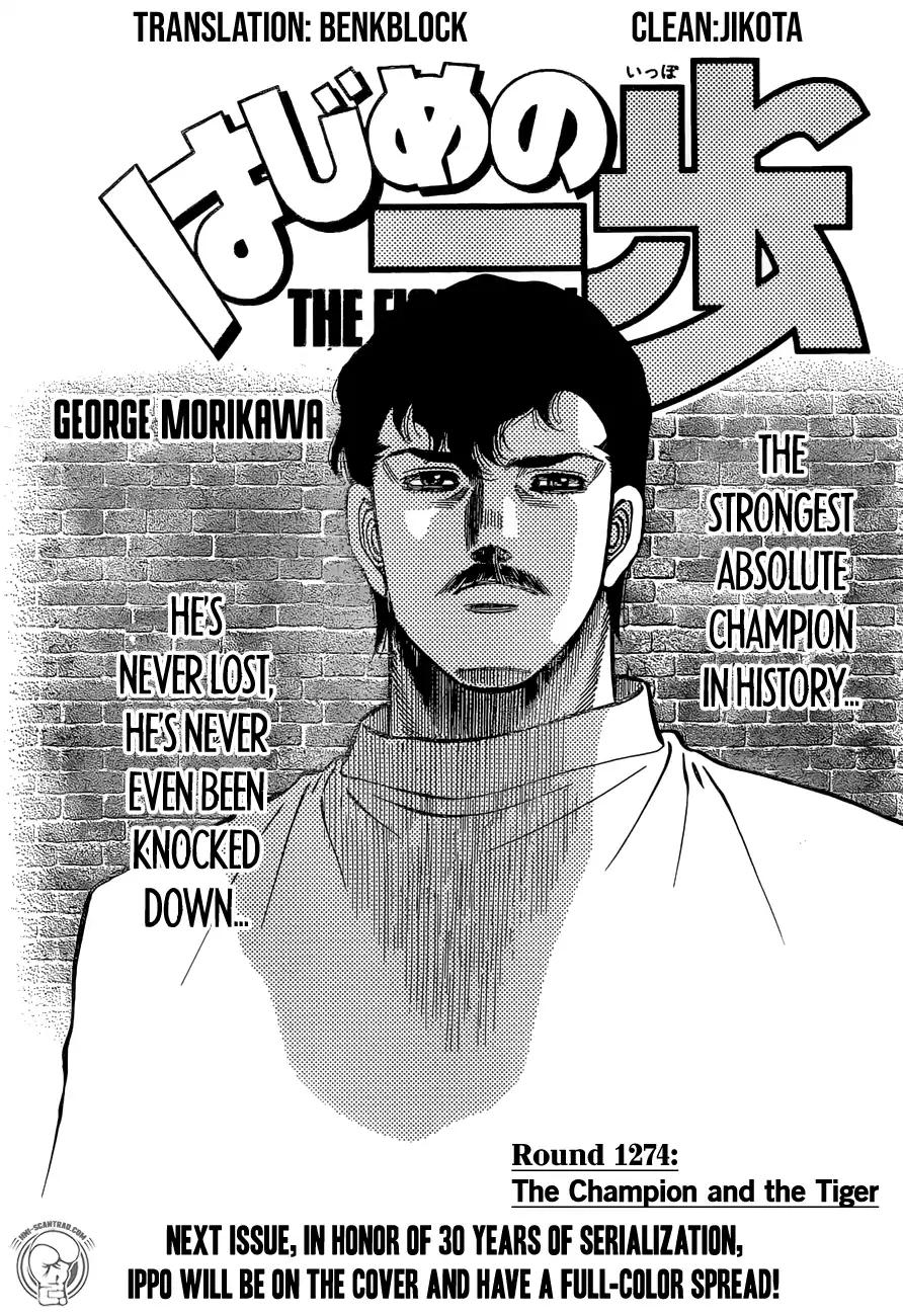 Hajime no Ippo Chapter 1274