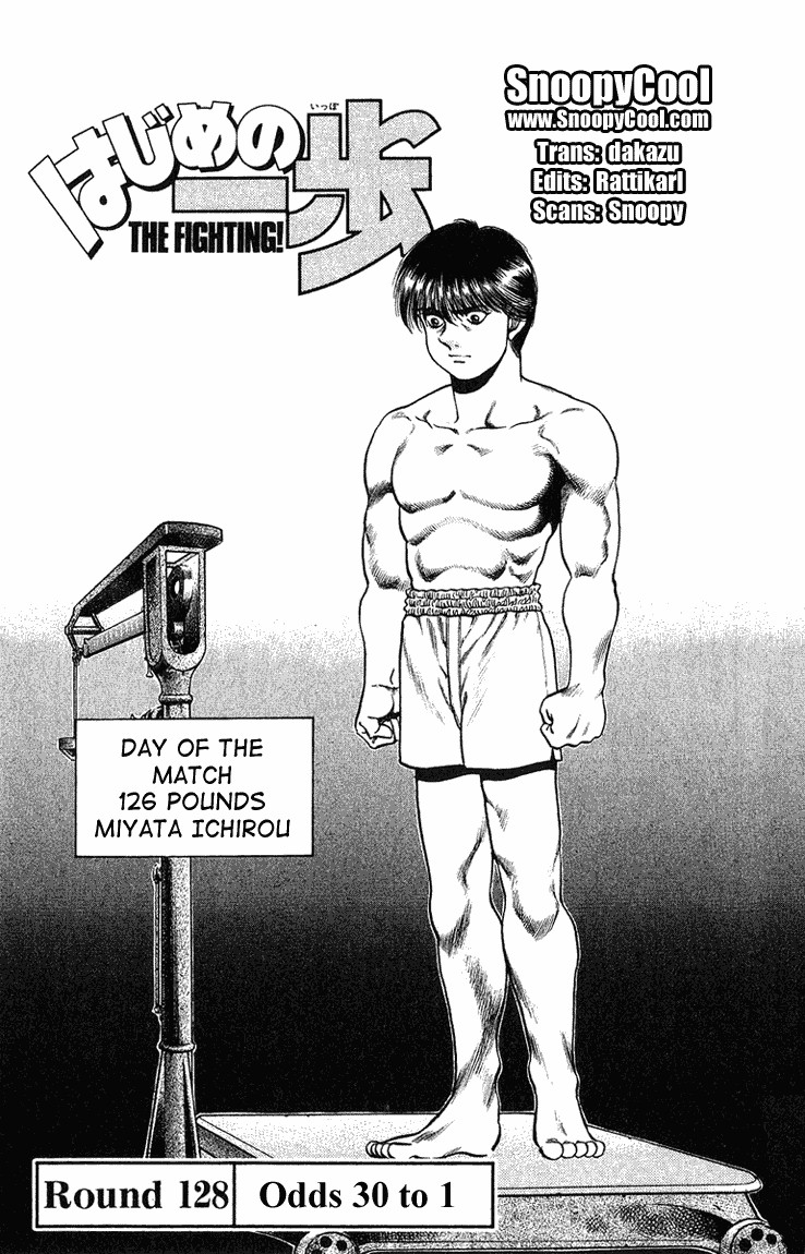 Hajime no Ippo Chapter 128