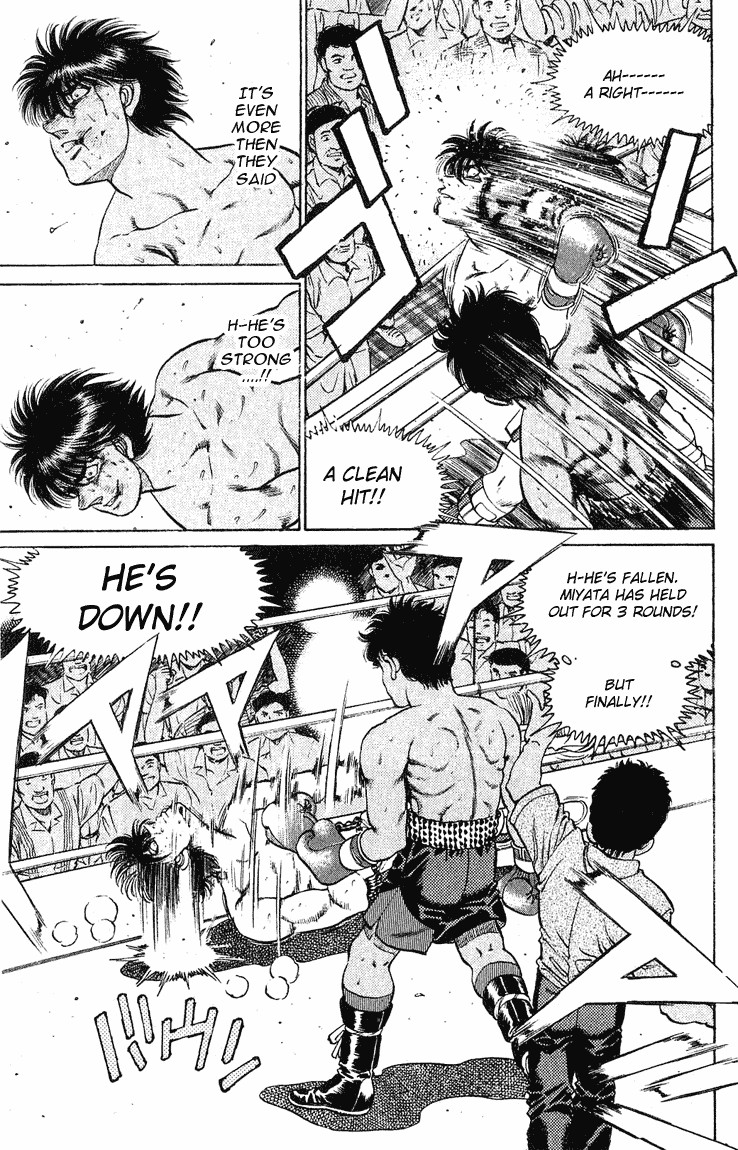 Hajime no Ippo Chapter 128