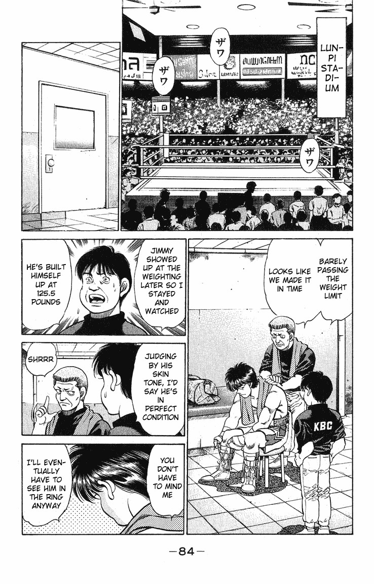 Hajime no Ippo Chapter 128