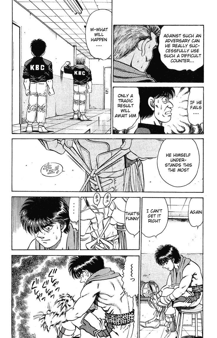 Hajime no Ippo Chapter 128