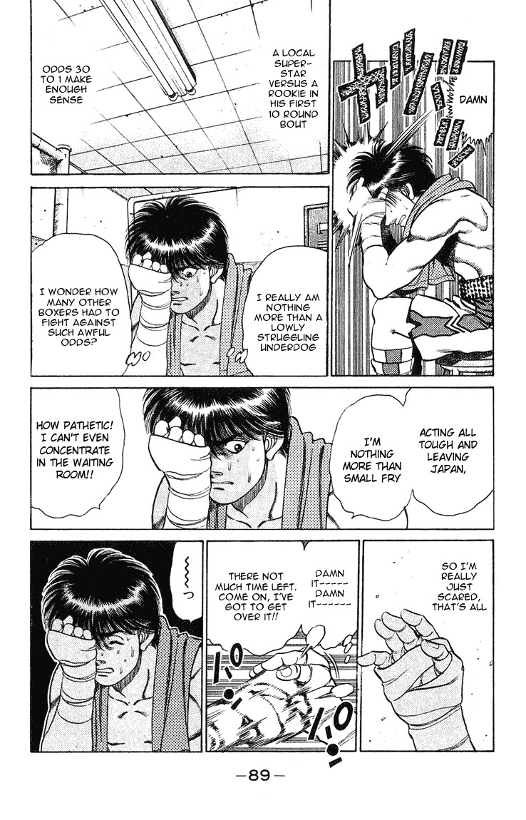 Hajime no Ippo Chapter 128