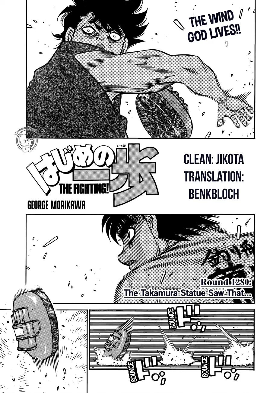 Hajime no Ippo Chapter 1280