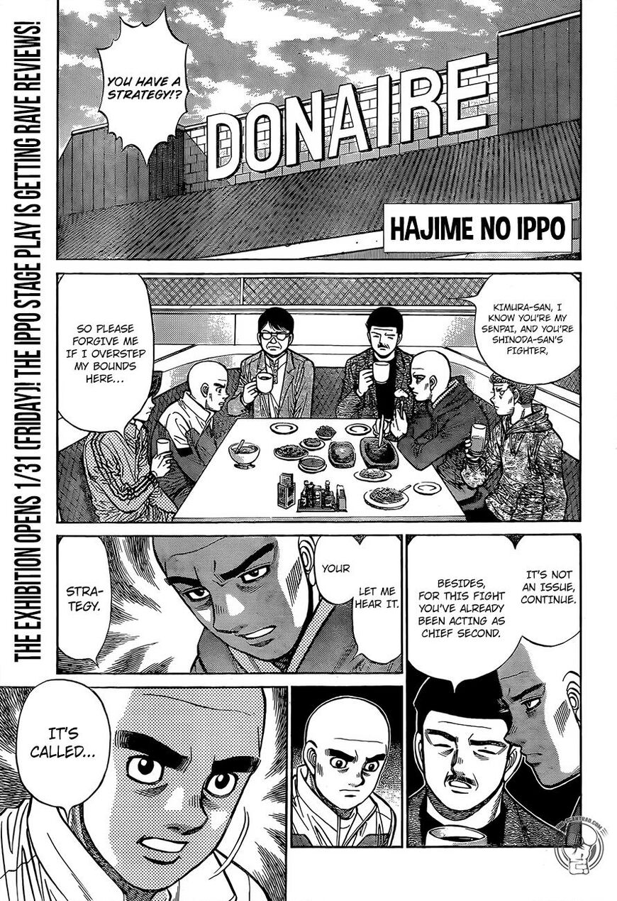 Hajime no Ippo Chapter 1285