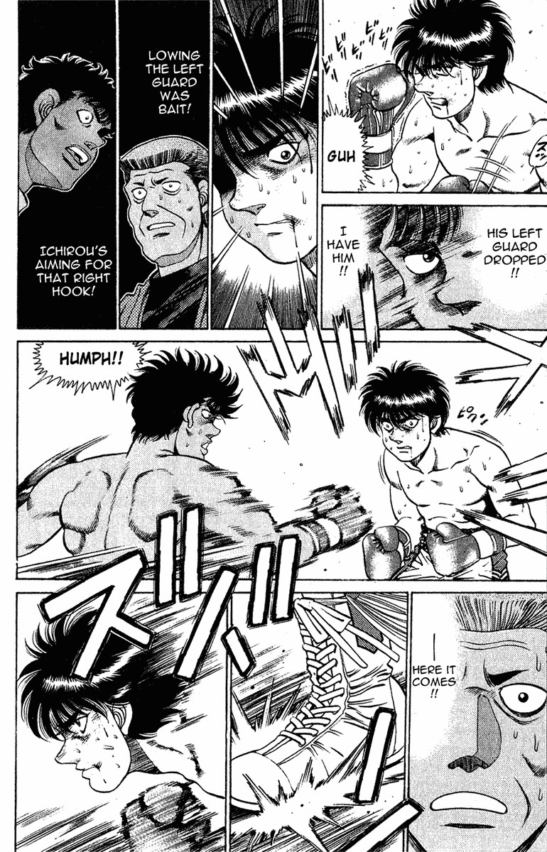 Hajime no Ippo Chapter 129