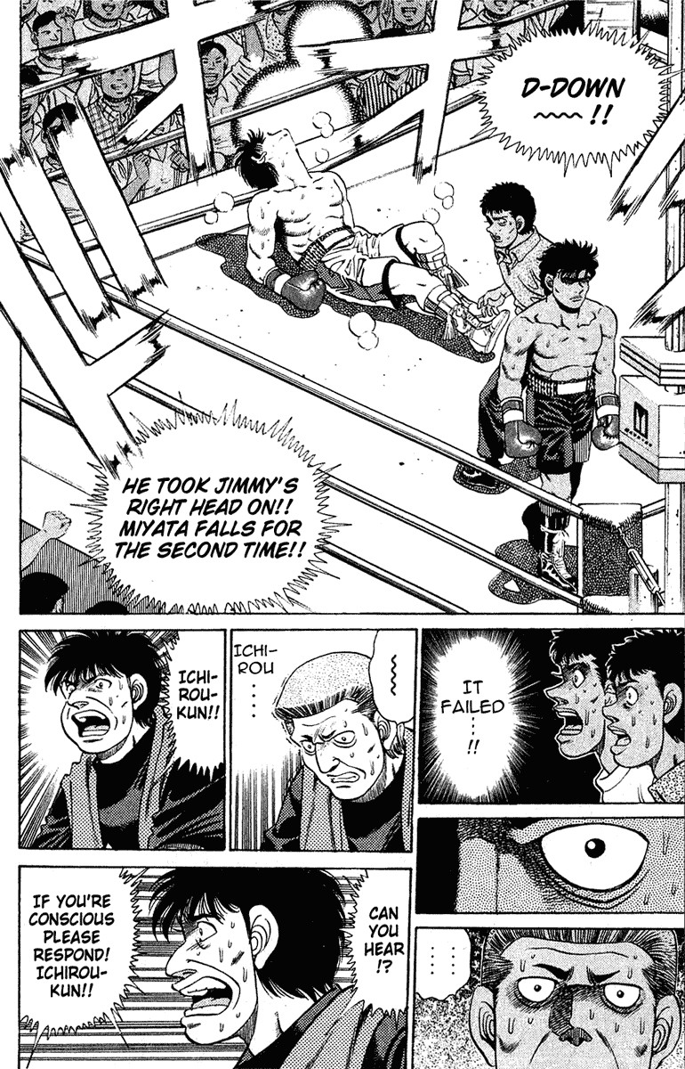 Hajime no Ippo Chapter 129