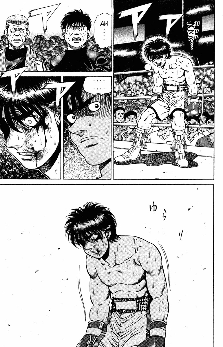 Hajime no Ippo Chapter 129