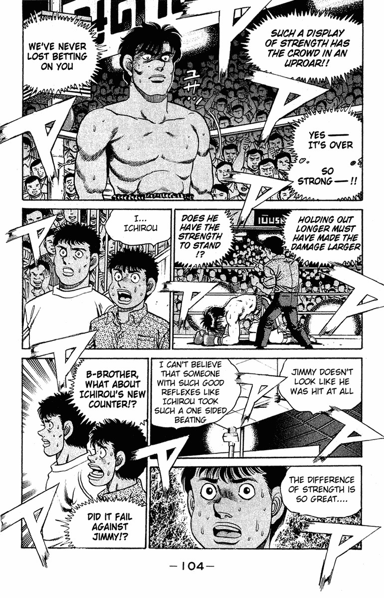 Hajime no Ippo Chapter 129