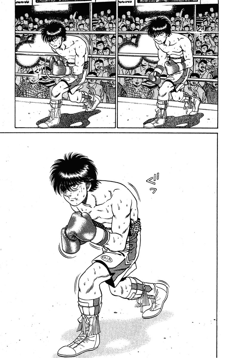 Hajime no Ippo Chapter 129