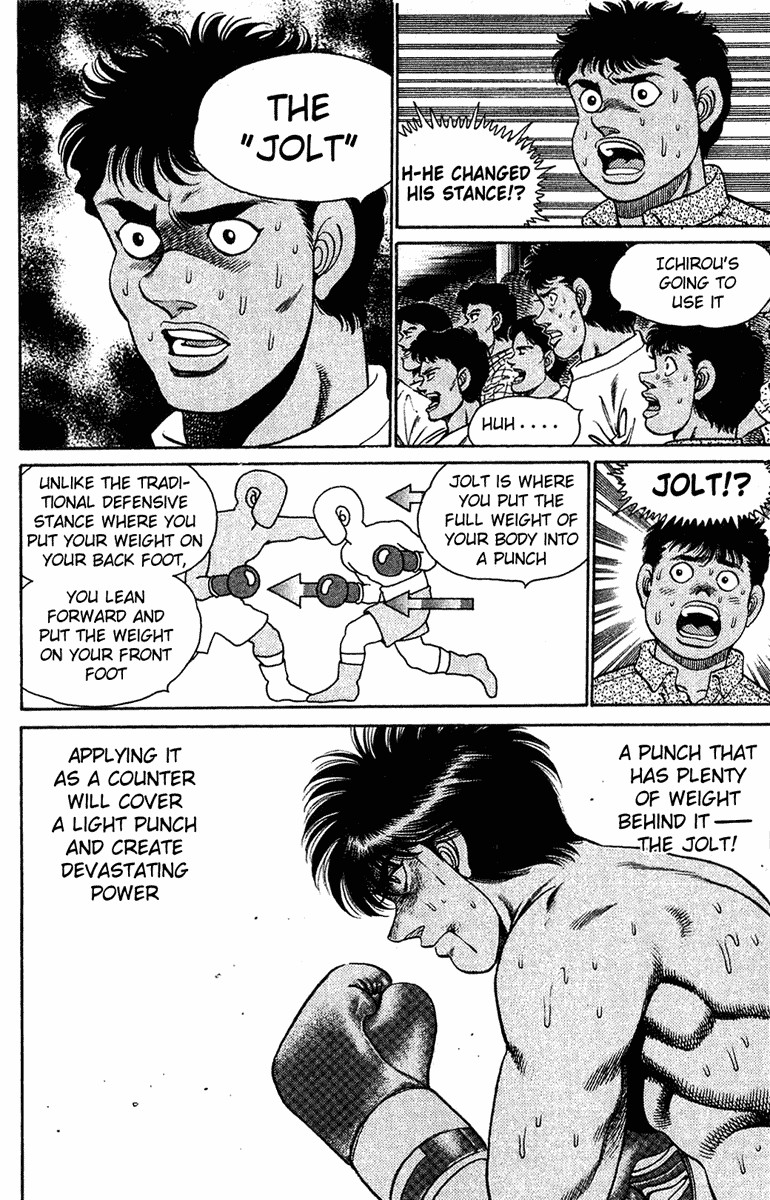 Hajime no Ippo Chapter 129