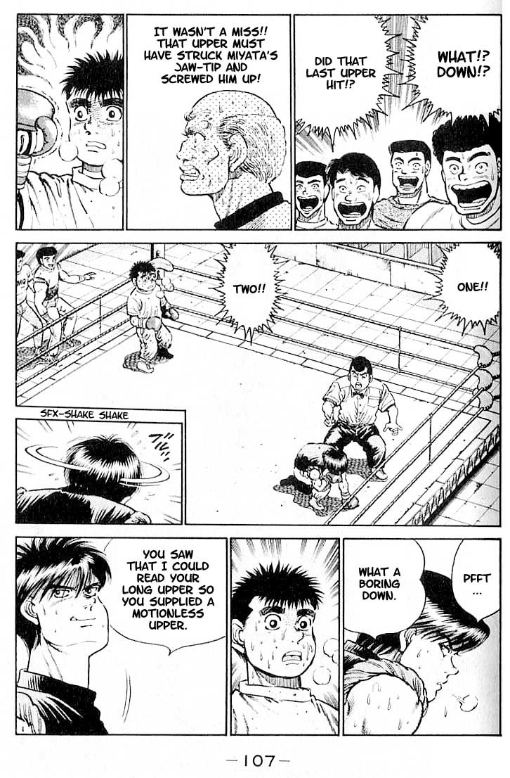 Hajime no Ippo Chapter 13