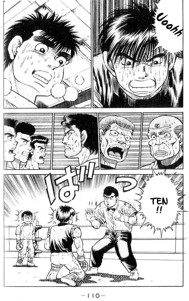 Hajime no Ippo Chapter 13