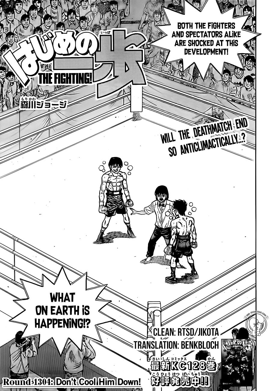 Hajime no Ippo Chapter 1304