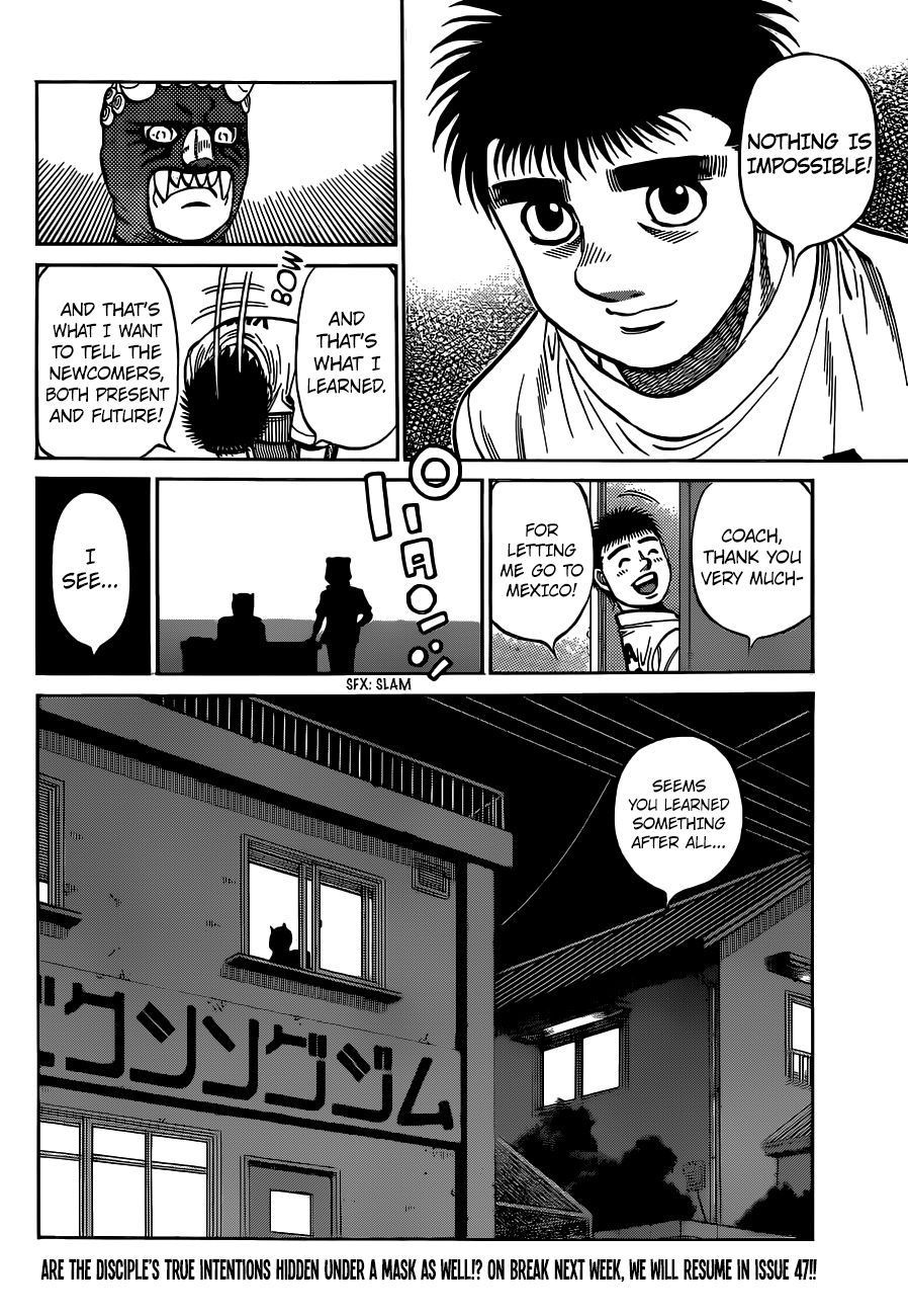 Hajime no Ippo Chapter 1316