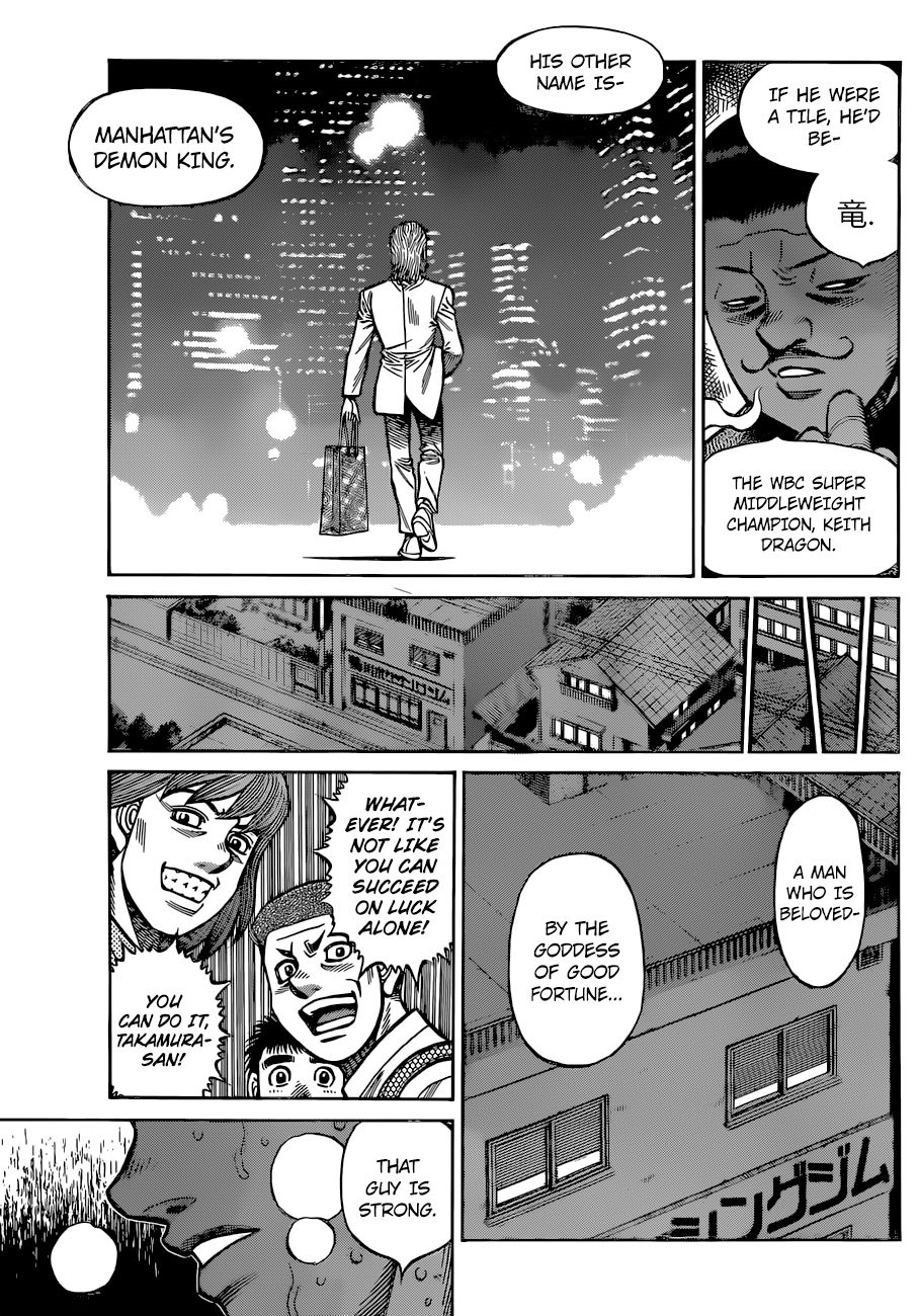 Hajime no Ippo Chapter 1318