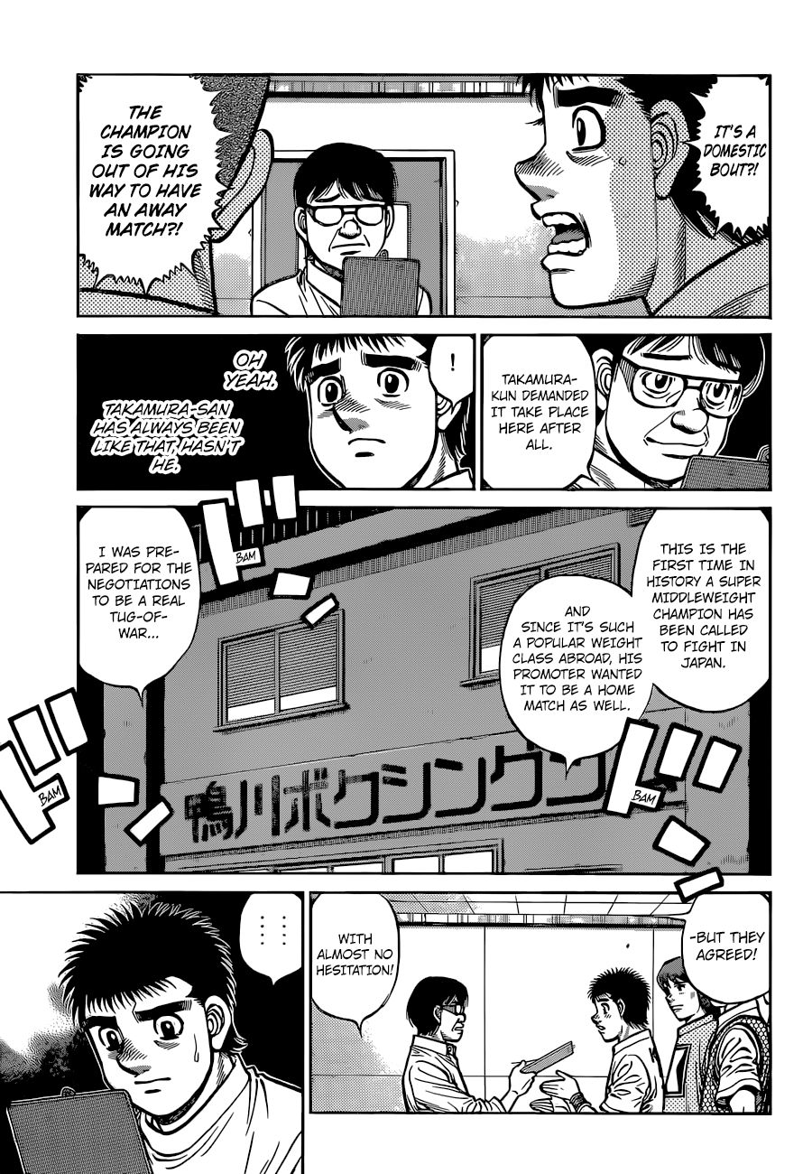 Hajime no Ippo Chapter 1318