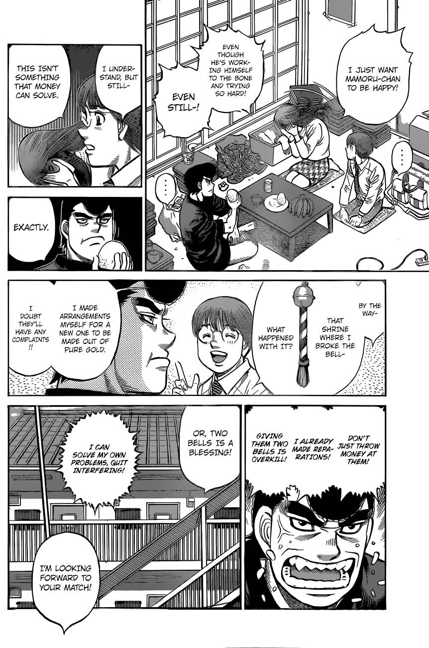 Hajime no Ippo Chapter 1331