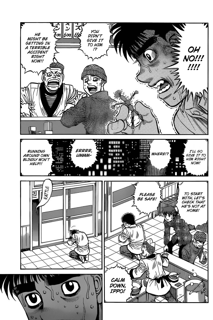 Hajime no Ippo Chapter 1331